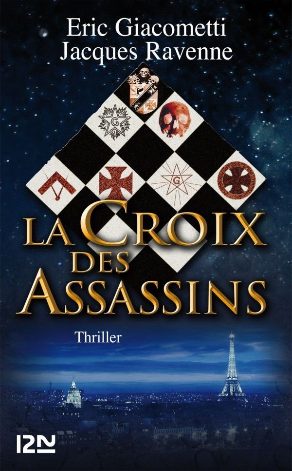 La croix des assassins